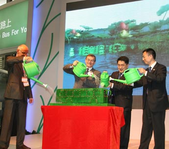 全球首发7款新车 宇通为世博带来视觉盛宴