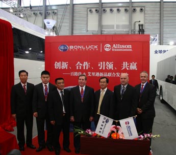 艾里逊与百路佳各携全球首发新品 联合亮相2010上海客车展