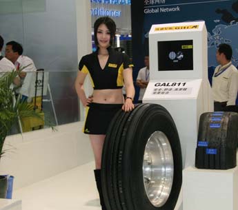 现场美女车模抢先看