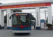 安凯客车远嫁阿布扎比