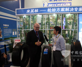 中国XINGKONG.COM总编辑走进米其林