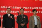 内燃机展开幕式