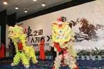 大金龙“车之道·人为本”2010全国巡展之启动仪式上的舞狮表演