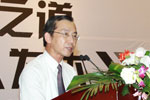 大金龙总经理郭仁祥在大金龙“车之道·人为本”2010全国巡展启动仪式上致辞