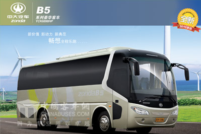 中大客车B5