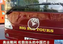 �����ͳ�������������