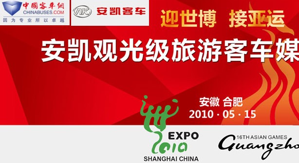 ���������۹⼶���οͳ�ר��