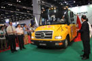 BJ6730长头校车新车发布