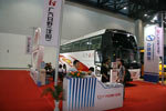 2012道路运输展广汽日野客车展台