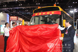 宇通客车在京发布国内首台新国标校车