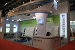 2012道路运输展杭州祥和展台