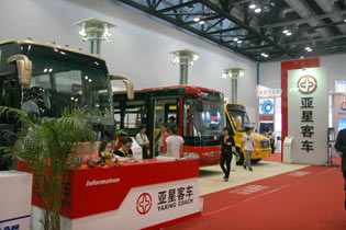 亚星客车展台