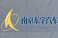 东宇汽车
