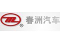 春洲汽车