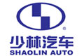 少林汽车