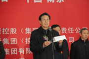 2012南京客车展开幕式之住房和城乡建设部原副部长赵宝江致辞
