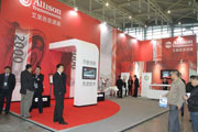 2012南京客车展之艾里逊变速箱展台