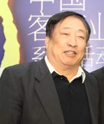 北京九龙祥和张国治