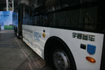 宇通混合动力客车备受瞩目