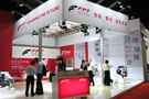 菲亚特动力科技展台