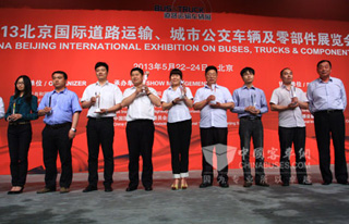 颁奖晚宴盛大开幕 多数企业喜得硕果