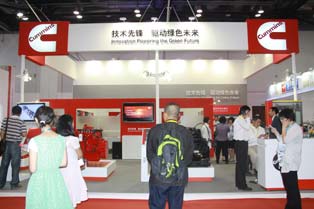 康明斯ISF黄金动力揭幕