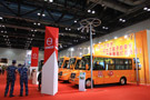 2013道路运输展扬子江客车展台