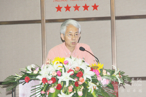 北京公共交通控股（集团）有限公司科技处副处长吴永智