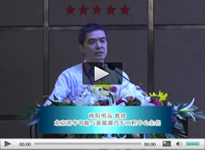 欧阳明高：车载在线充电式新能源汽车应成为未来主流