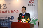 上柴动力总工程师邱国平
