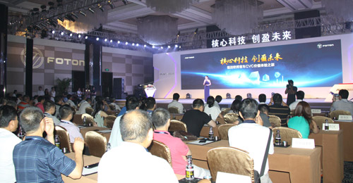 核心科技 创盈未来