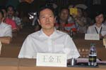 福田汽车集团总经理王金玉