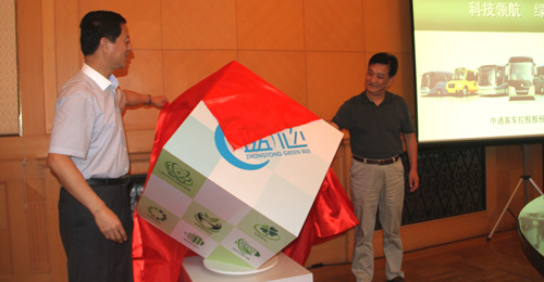 国内首个燃气客车技术平台发布