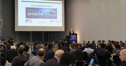  中通客车副总经理于春印总结“国际化思维”