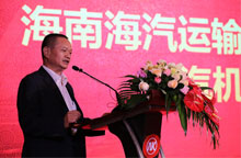 安凯美丽中国行第三季嘉宾演讲