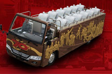 安凯客车宝斯通阅兵车