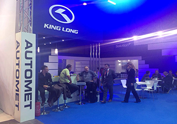 比利时客车展大金龙展台