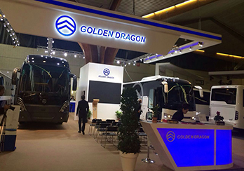 比利时客车展金旅展台