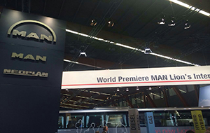 比利时客车展曼恩展台