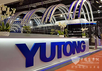 比利时客车展宇通展台