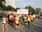 金旅乐活双城跑福州站开跑