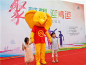 金旅小金象亮相厦门站