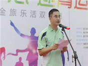 金旅客车常务副总经理彭东庆