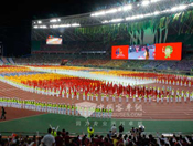 金旅乐活双城跑福州站开跑