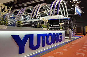 宇通客车欧洲价值发现之旅