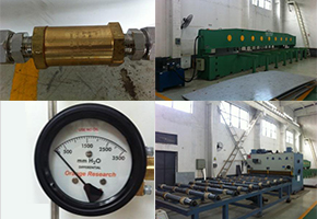 低温贮罐产品特点