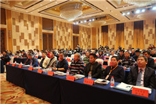 参会嘉宾济济一堂