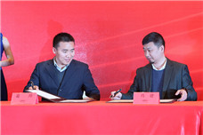 安凯与陕西星旅新能签署战略合作