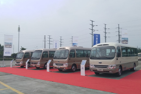 四川现代e-COUNTY盛大发布