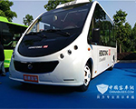 恒星系列纯电动客车